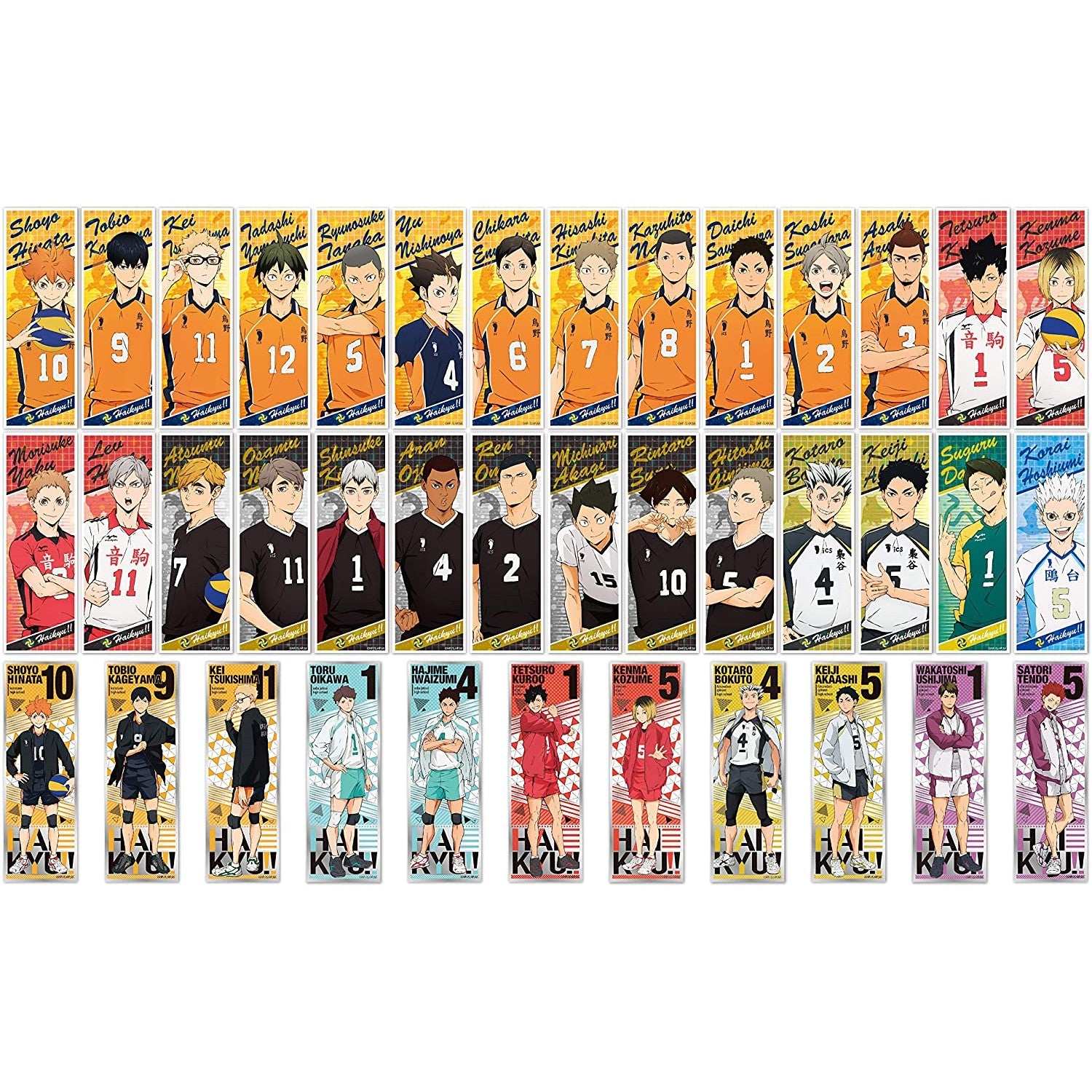 Sticker (Haikyu!!) (1pc = 2 stickers) – Japanimation Bazaar