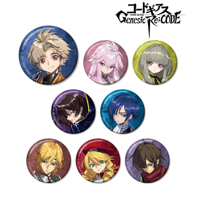 Gyugyutto Acrylic Key Ring Code Geass Lelouch of the Rebellion